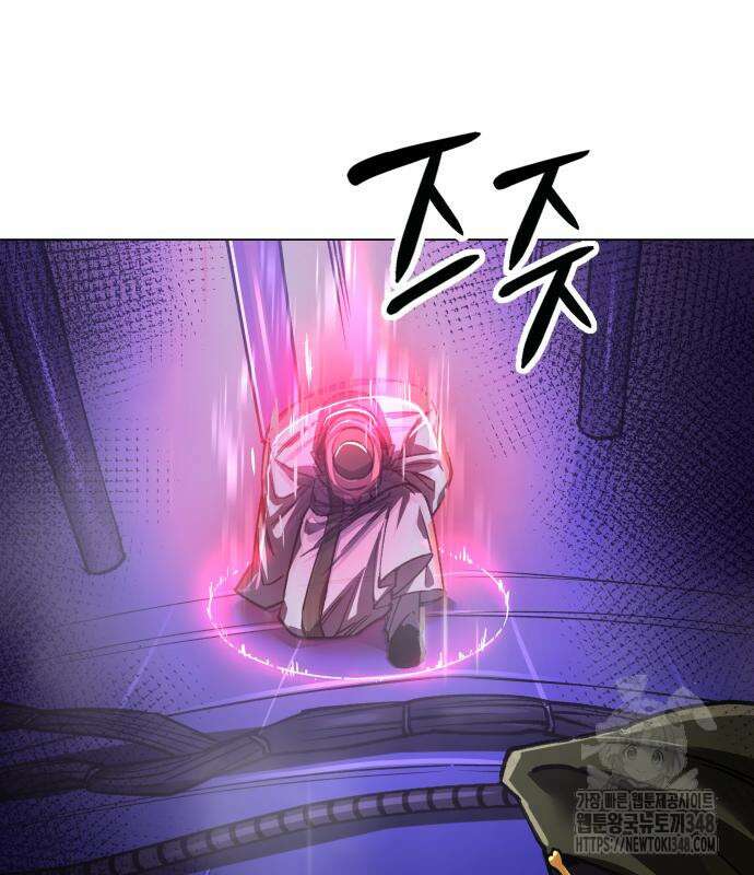 우주천마 3077 7화 7