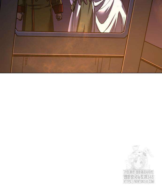 우주천마 3077 7화 14
