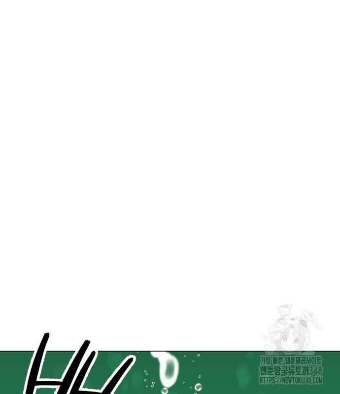 우주천마 3077 7화 59
