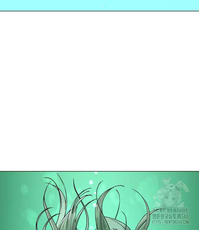 우주천마 3077 7화 61