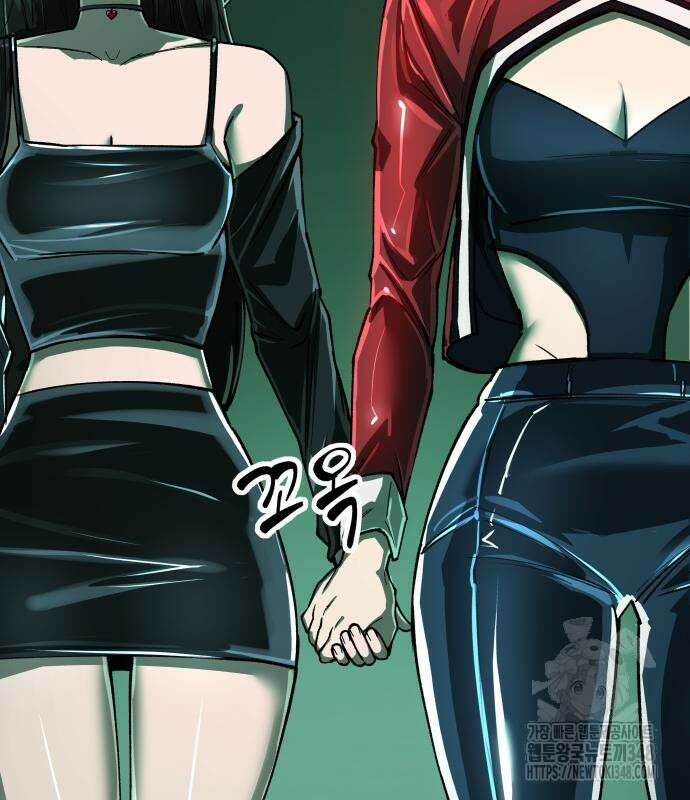 우주천마 3077 7화 71
