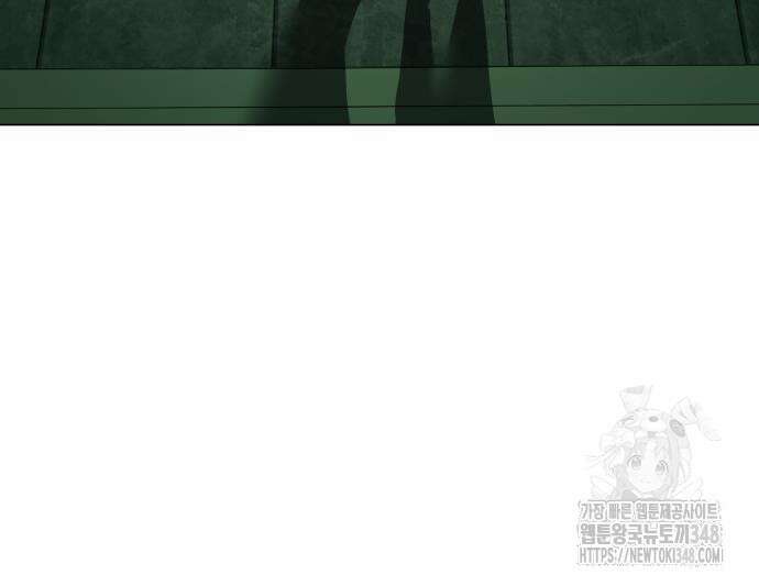 우주천마 3077 7화 101