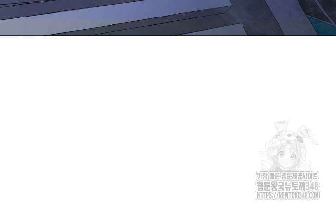 우주천마 3077 7화 120