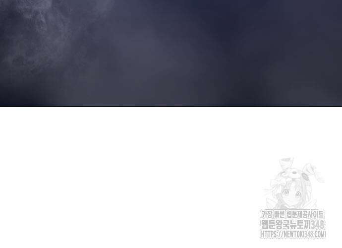 우주천마 3077 7화 132