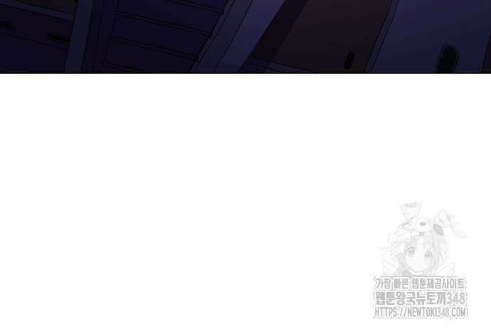 우주천마 3077 7화 158
