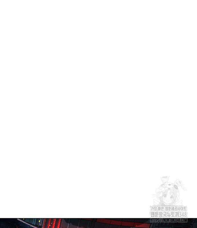 우주천마 3077 7화 160