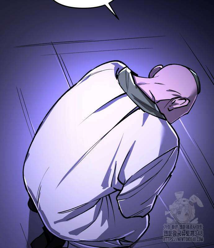 우주천마 3077 7화 189