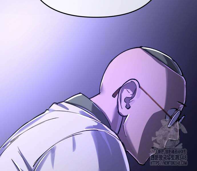 우주천마 3077 7화 193