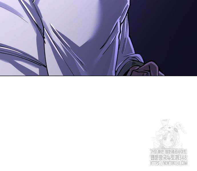 우주천마 3077 7화 194