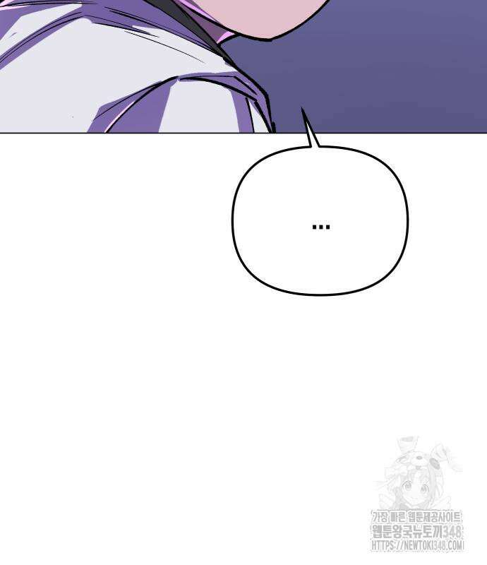 우주천마 3077 7화 199