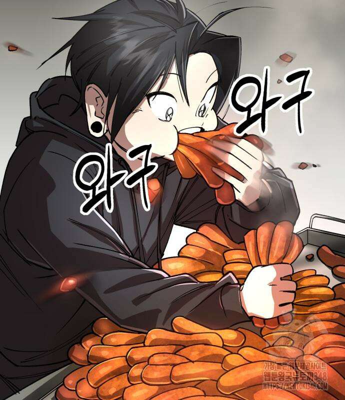 우주천마 3077 7화 218