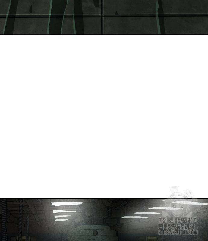 우주천마 3077 7화 235