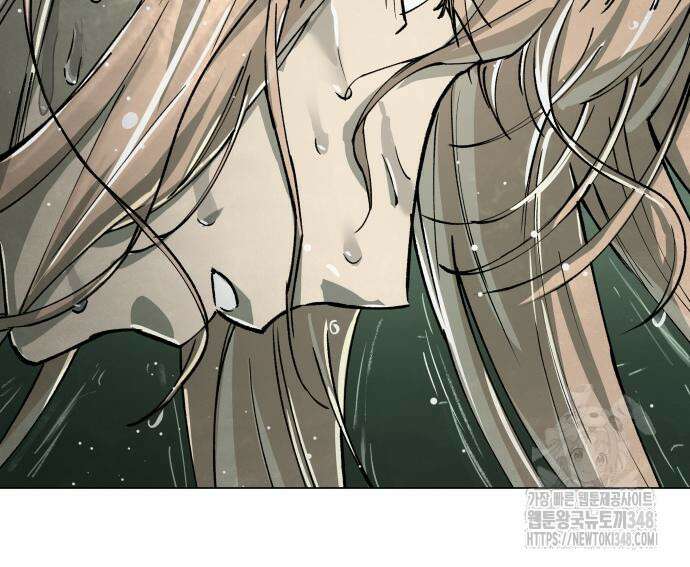 우주천마 3077 7화 243