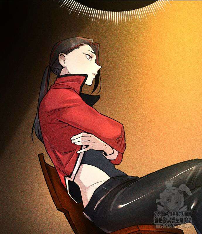 우주천마 3077 7화 256