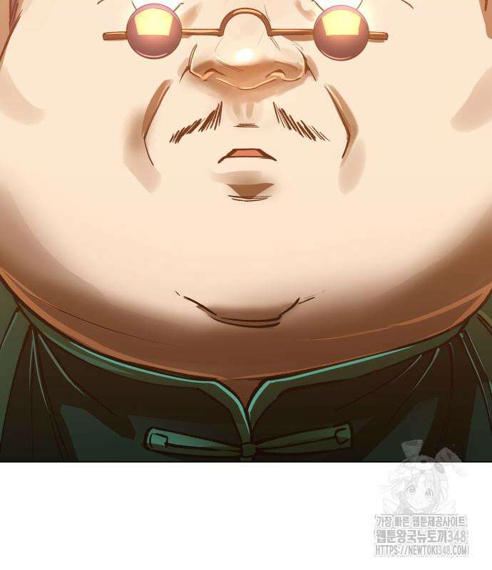 우주천마 3077 7화 259