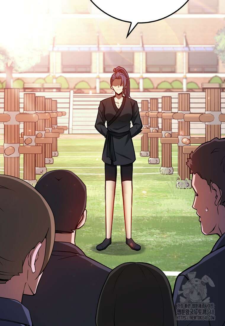 회귀했더니 무공 천재 59화 20