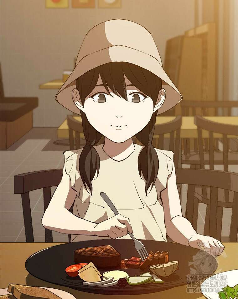 최강 레벨 1 51화 25