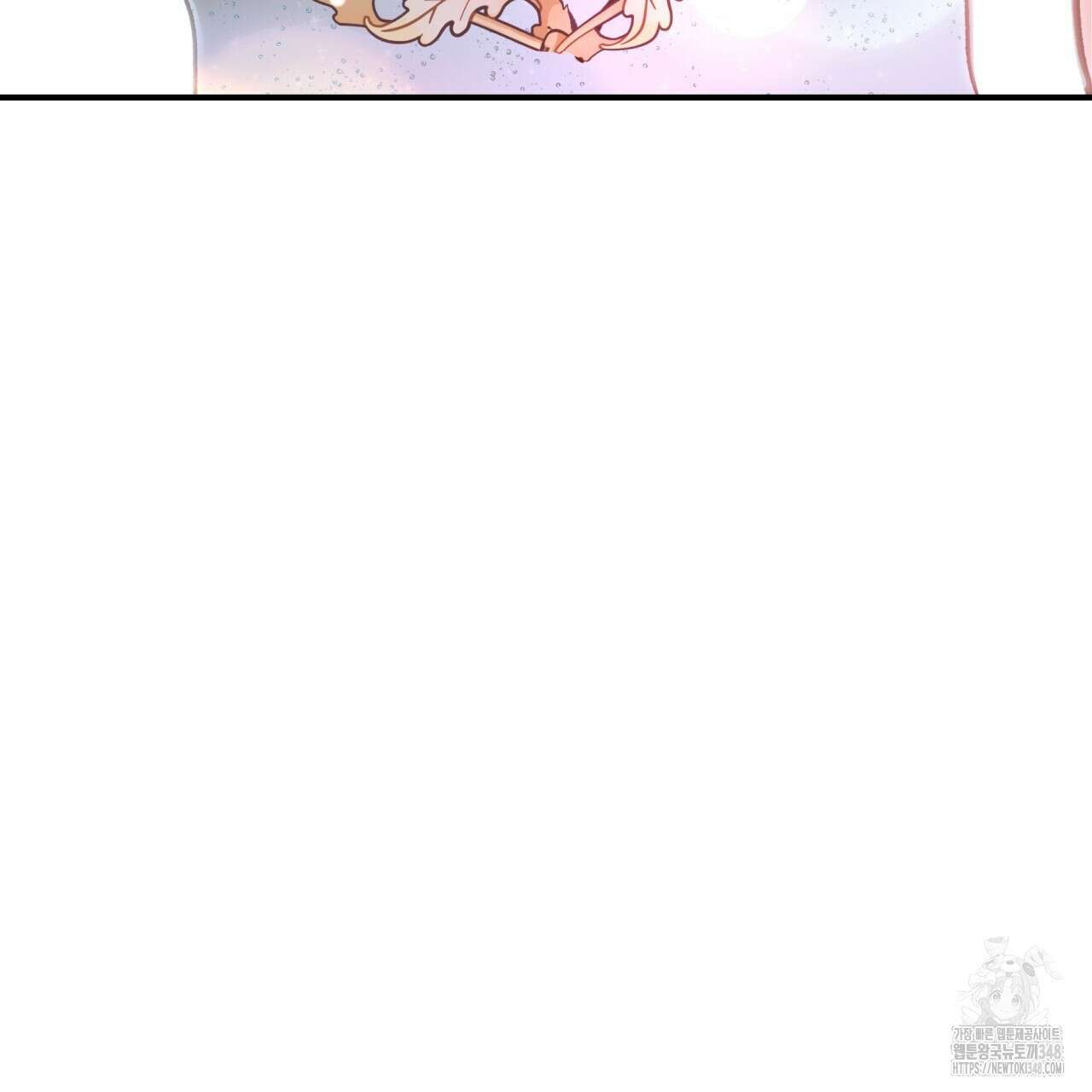 백억세계 55화 27
