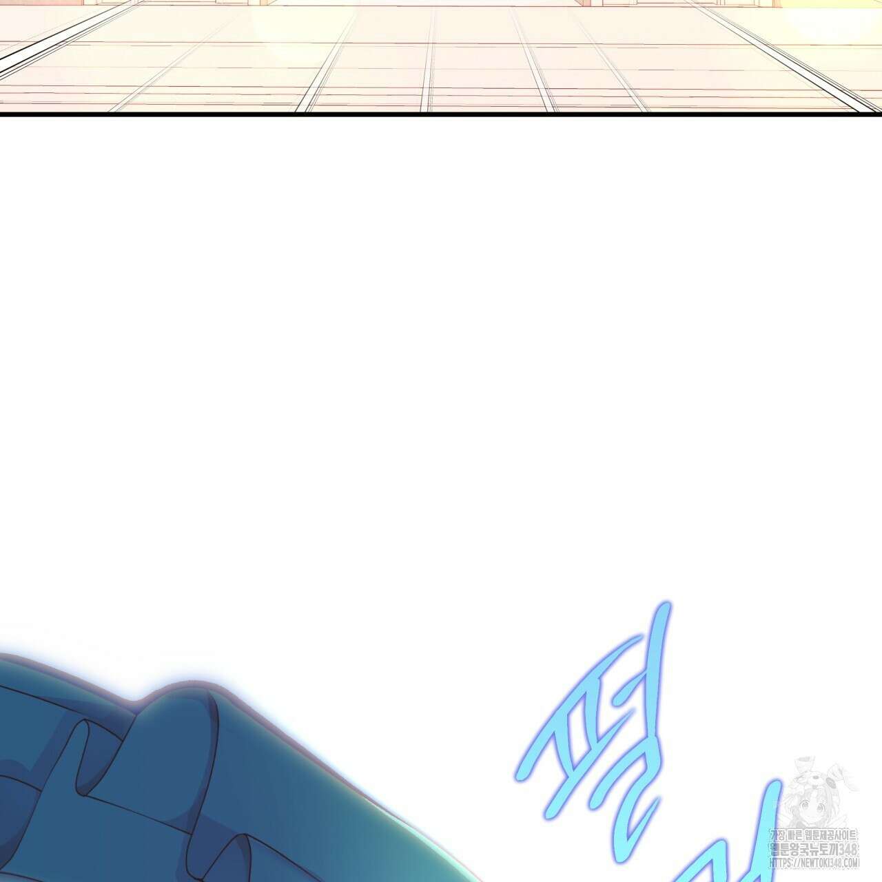 백억세계 55화 30