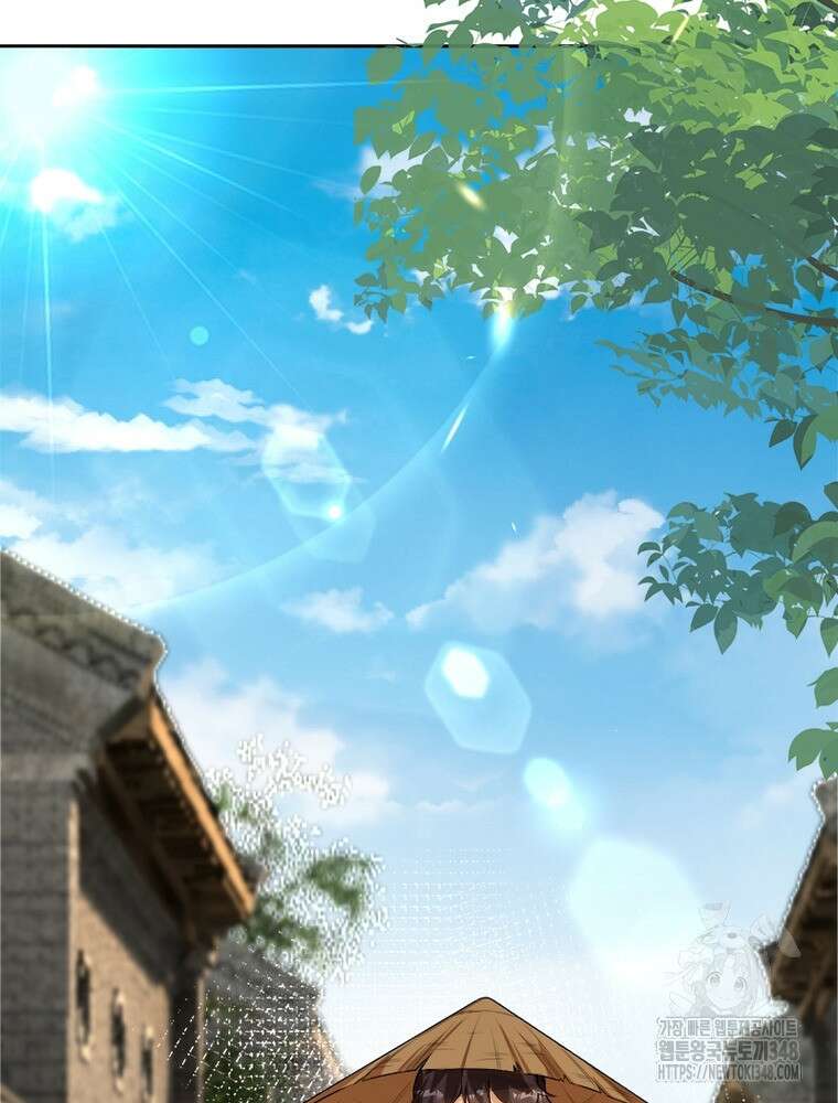 역천사신 331화 56