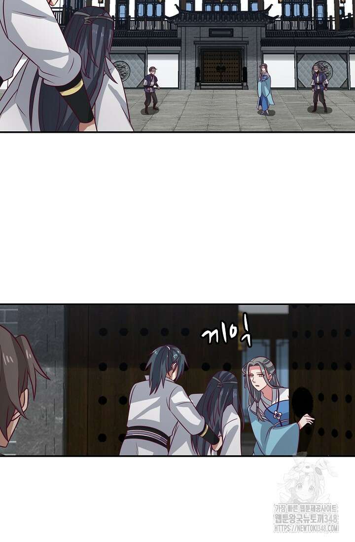 무련전봉 1298화 64