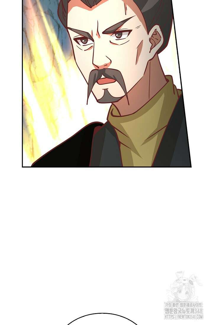 무련전봉 1303화 53