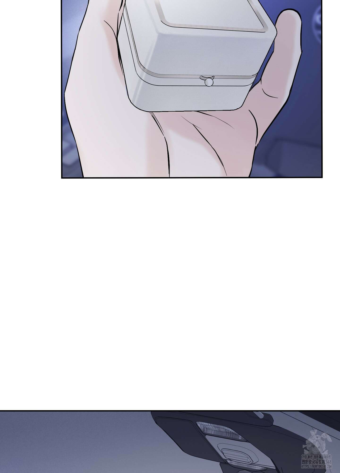 오버 클럭 38화 39