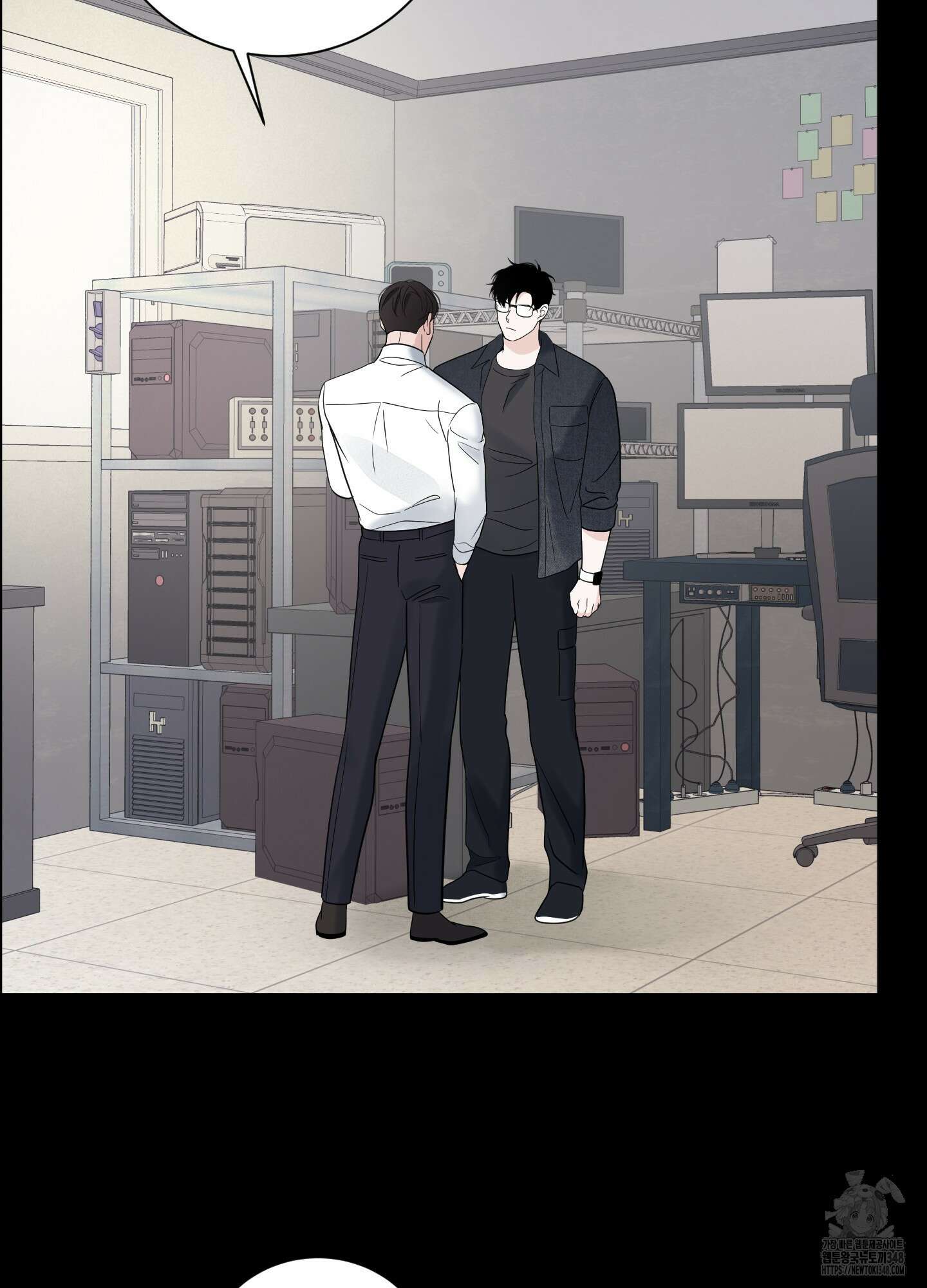 오버 클럭 38화 49