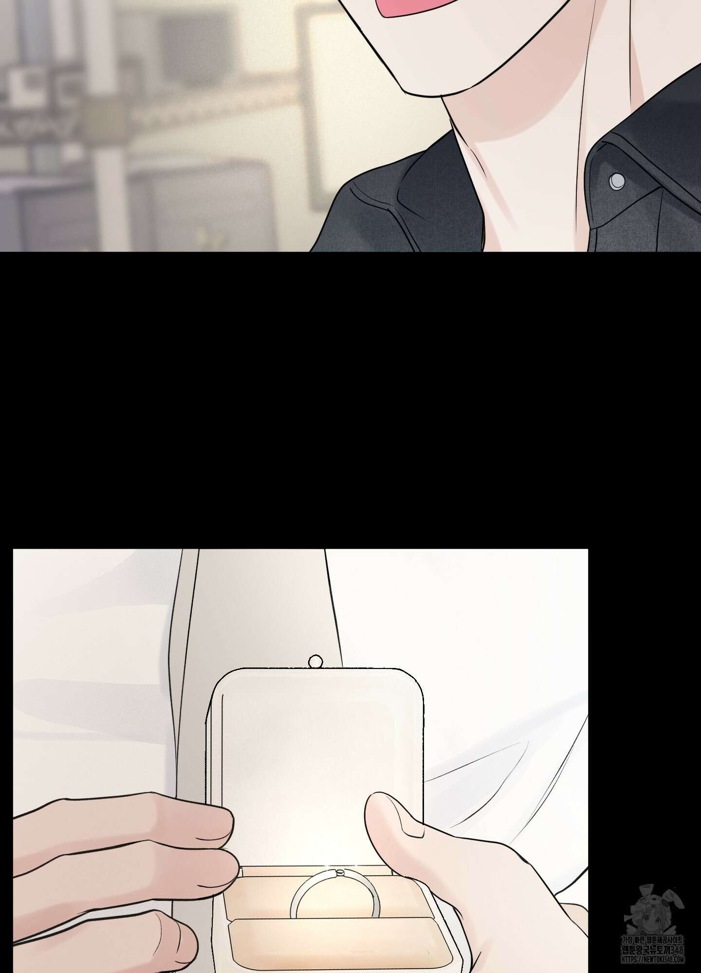 오버 클럭 38화 57