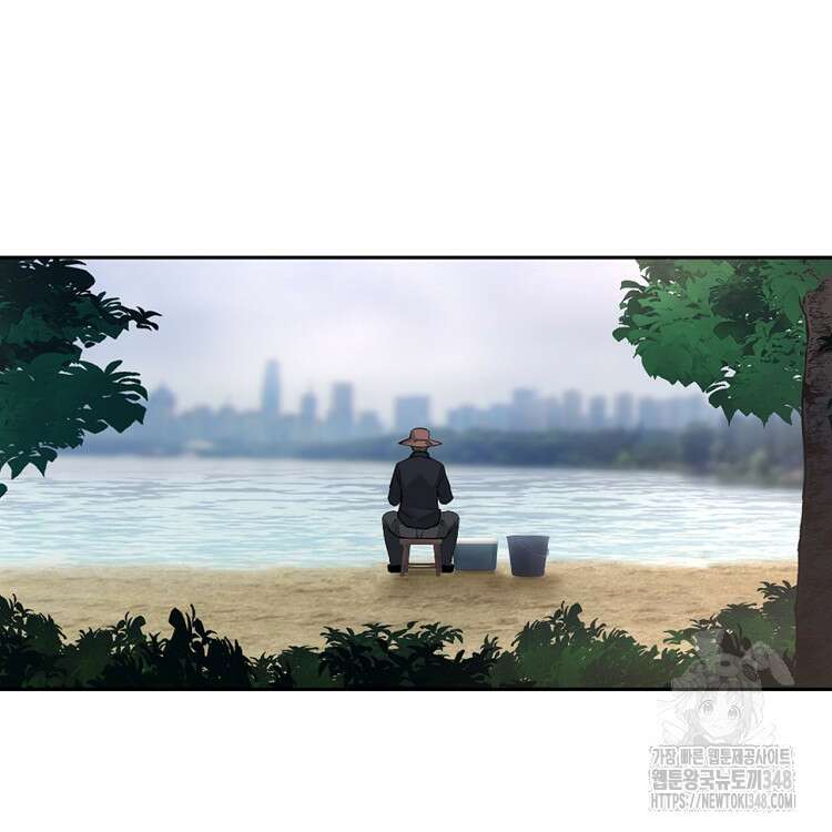 빙의신선 18화 3