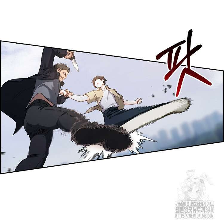 빙의신선 18화 31