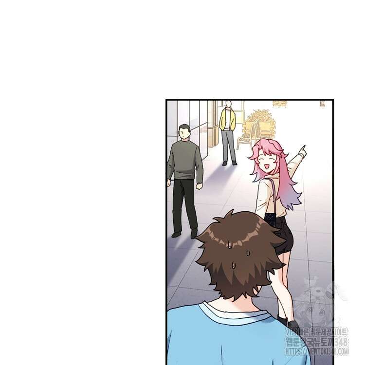 빙의신선 38화 11