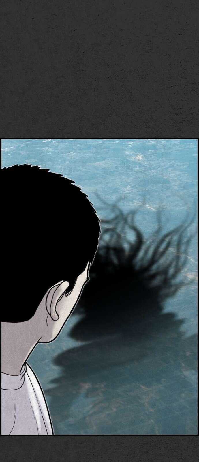 물귀신 4화 7