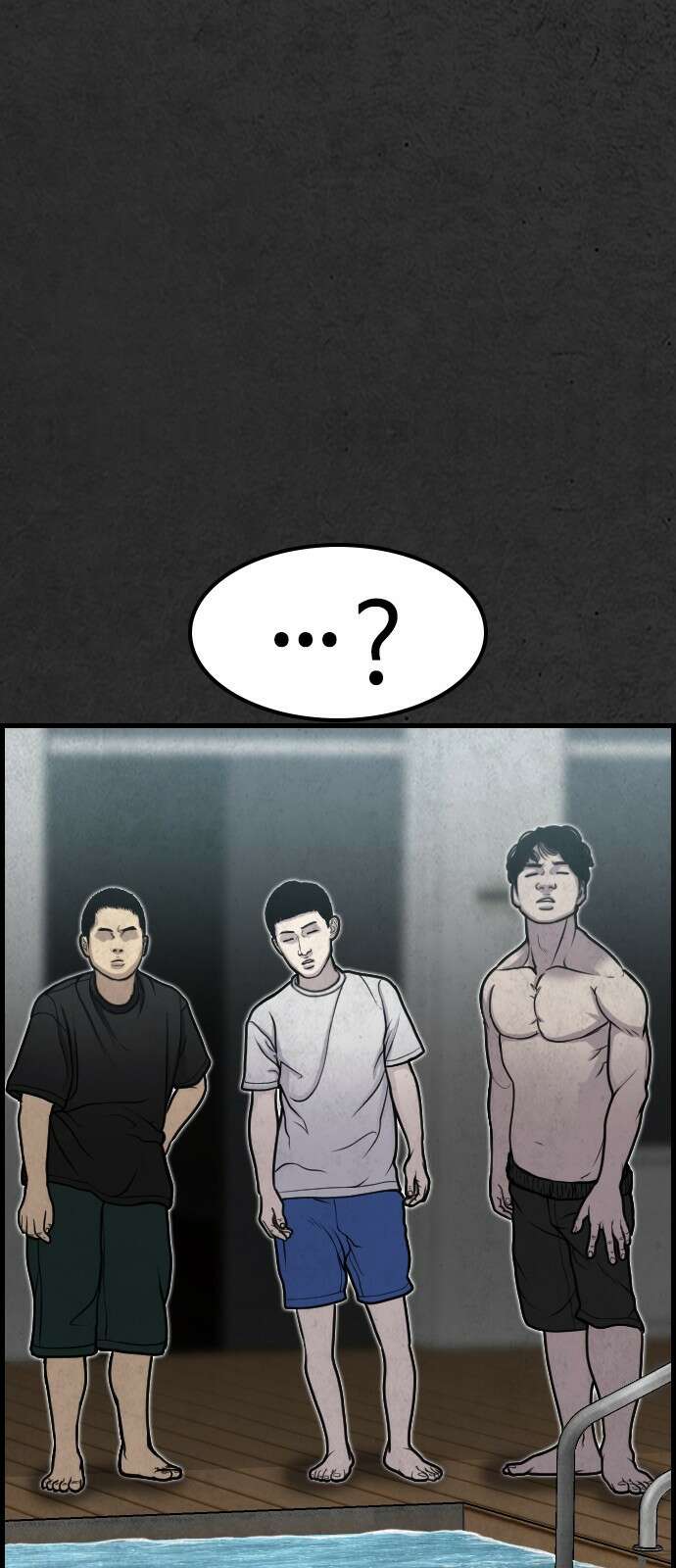 물귀신 4화 11