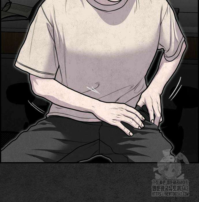 물귀신 5화 20