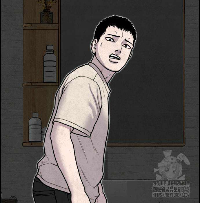 물귀신 5화 37