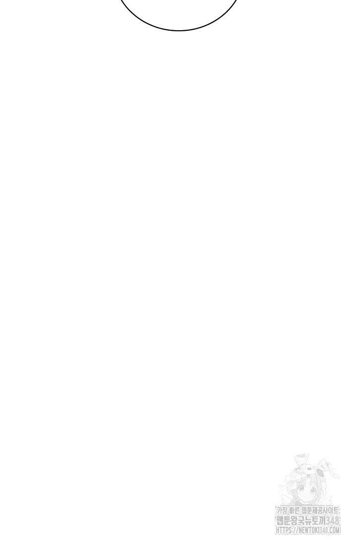 배우로서 살겠다 95화 19