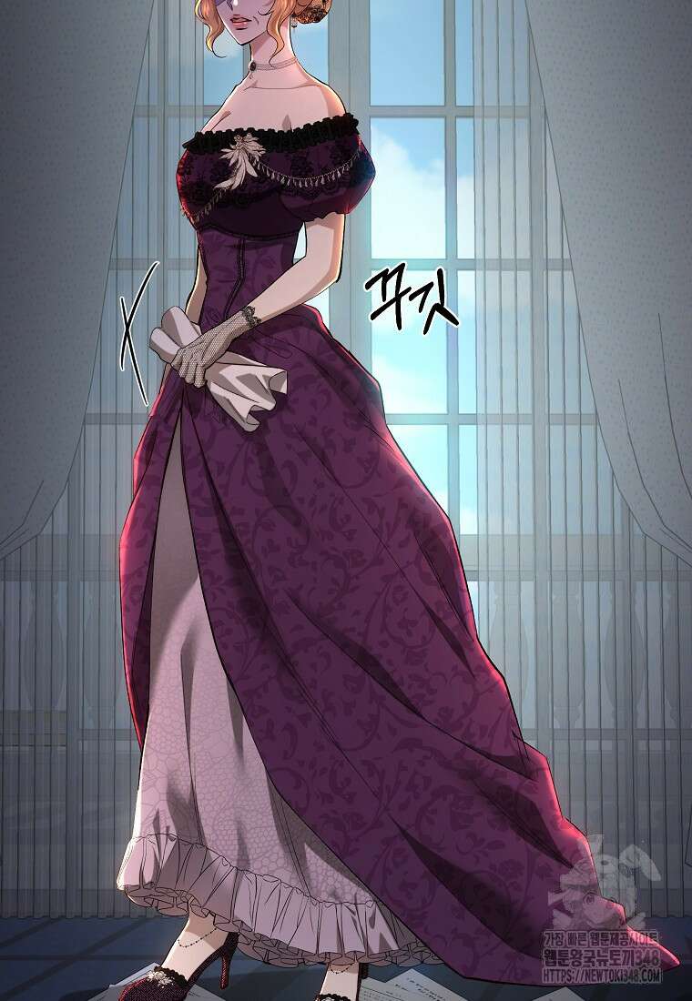 황녀, 미친 꽃으로 피어나다 101화 15