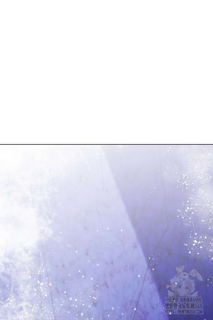 악역은 곱게 죽고 싶다 79화 19