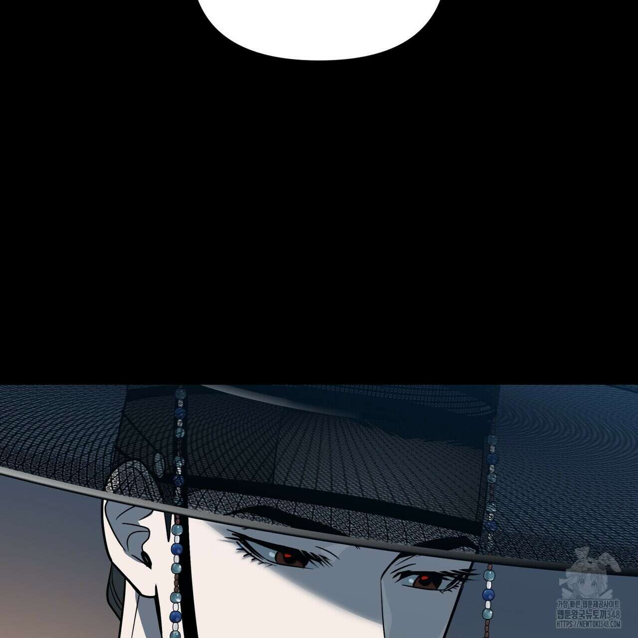 걸손전 46화 7