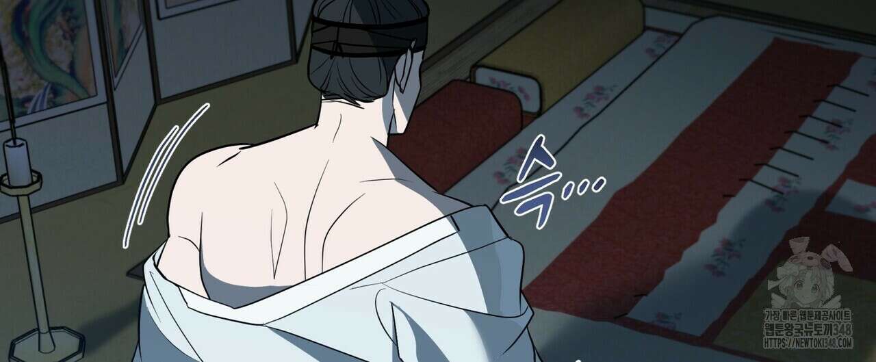걸손전 46화 12