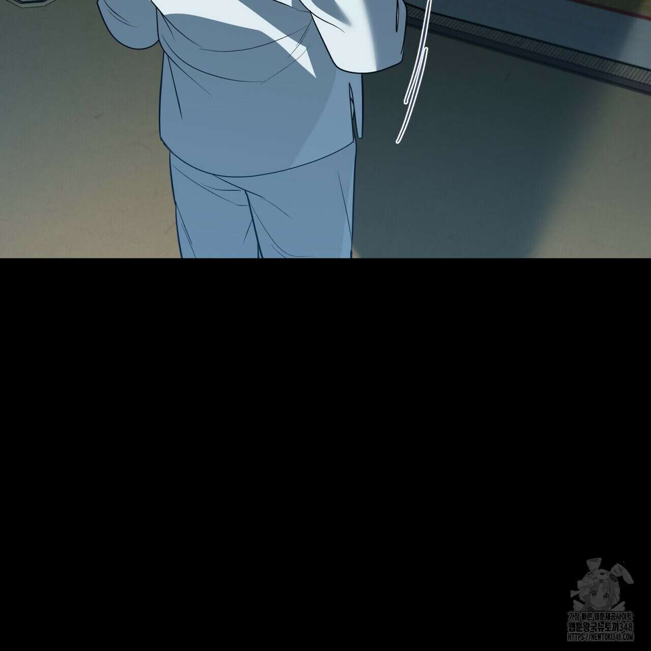 걸손전 46화 13