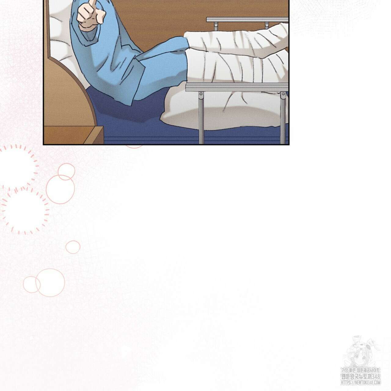 중력 35화 4