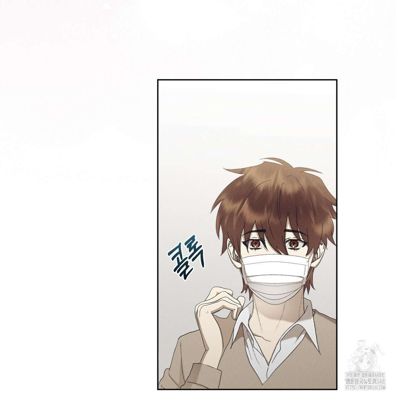 중력 35화 5