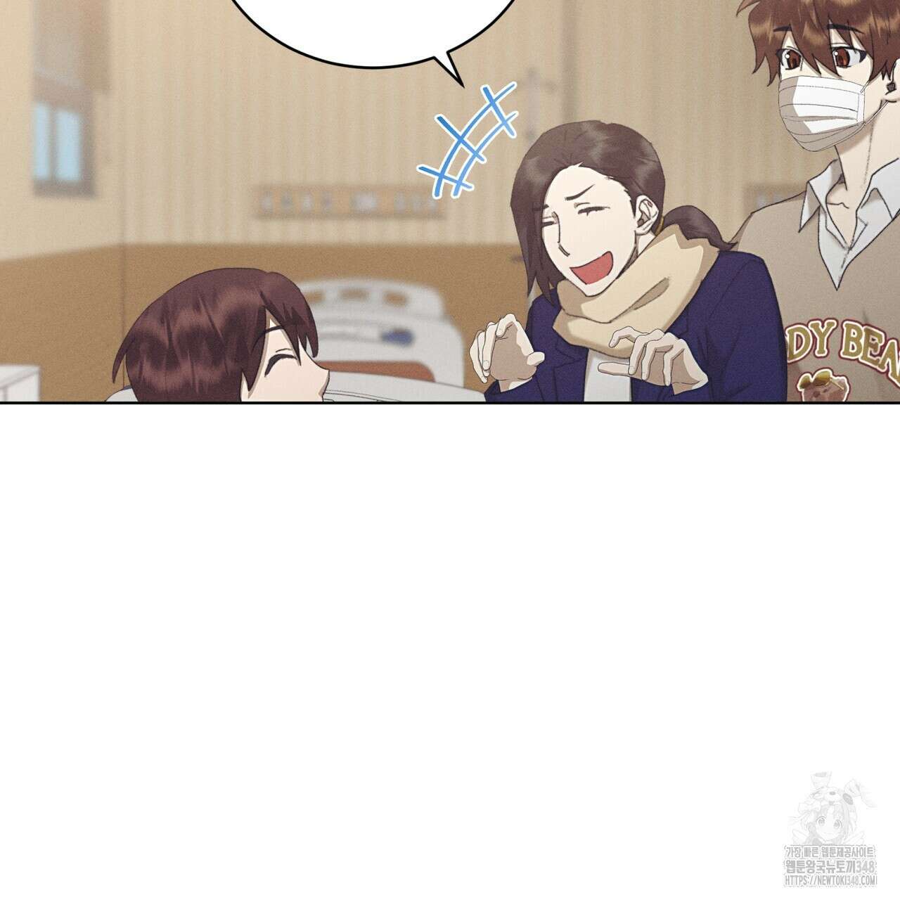 중력 35화 7