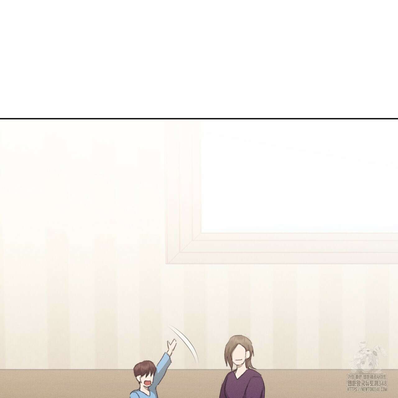 중력 35화 21