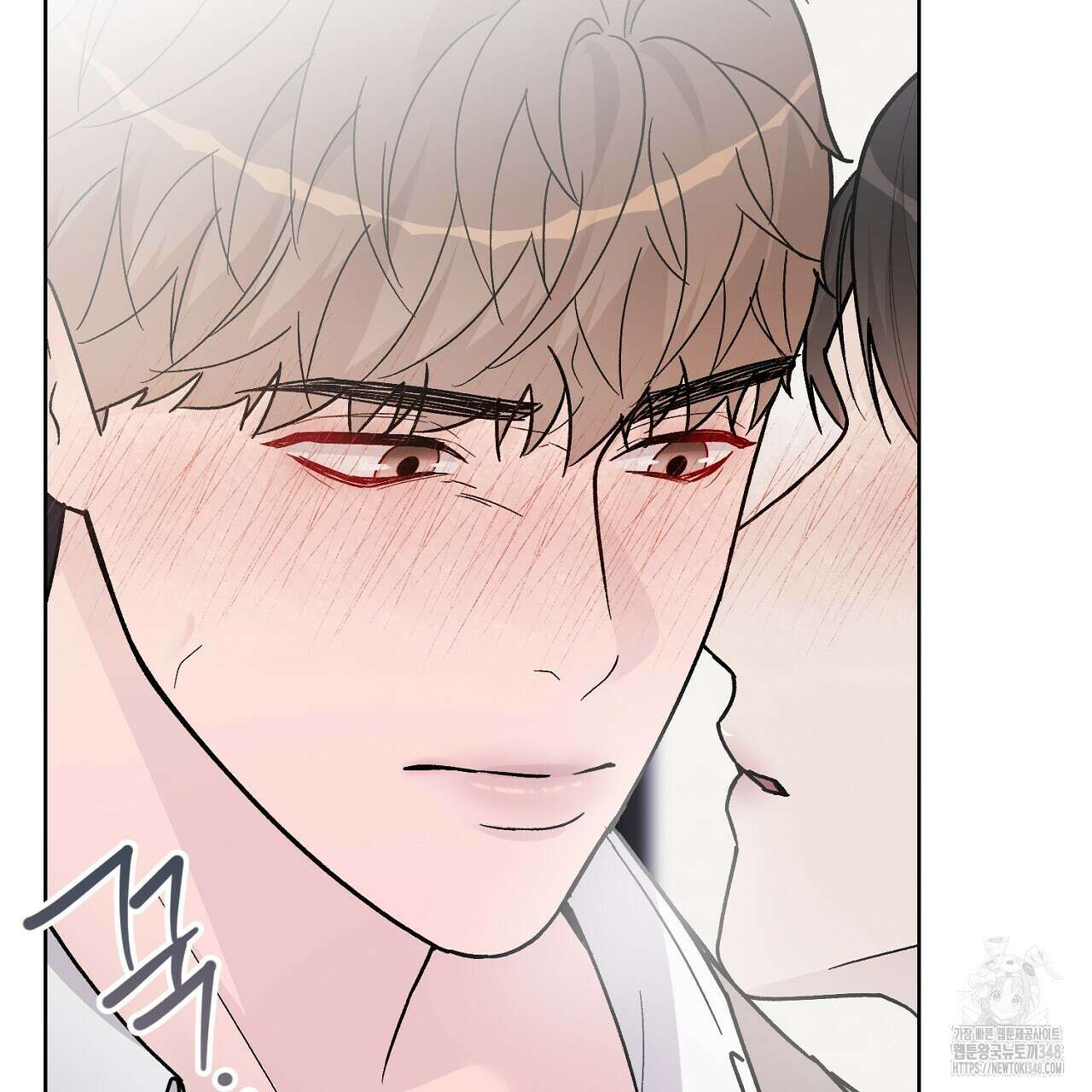 개 같은 베이비  35화 9