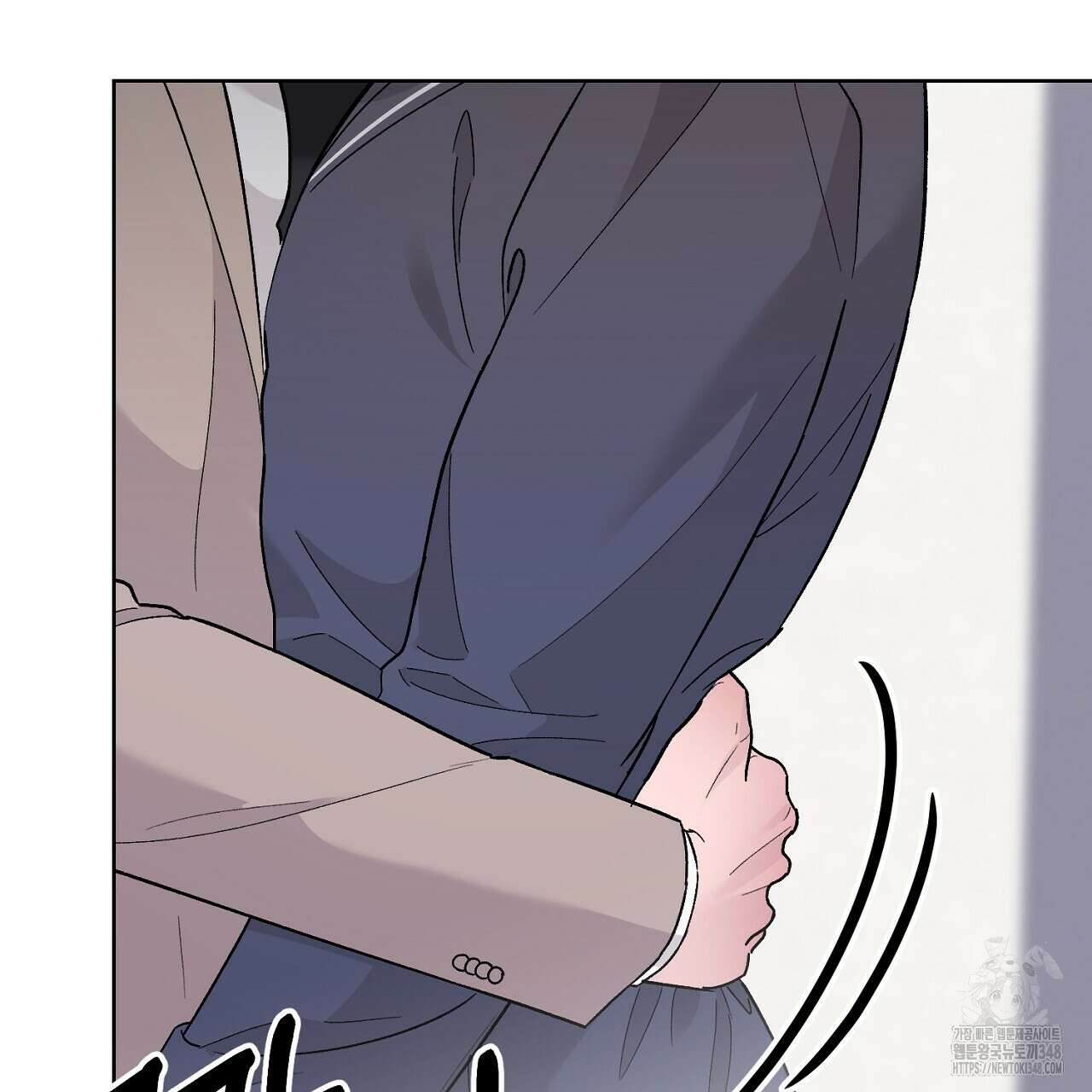 개 같은 베이비  35화 11