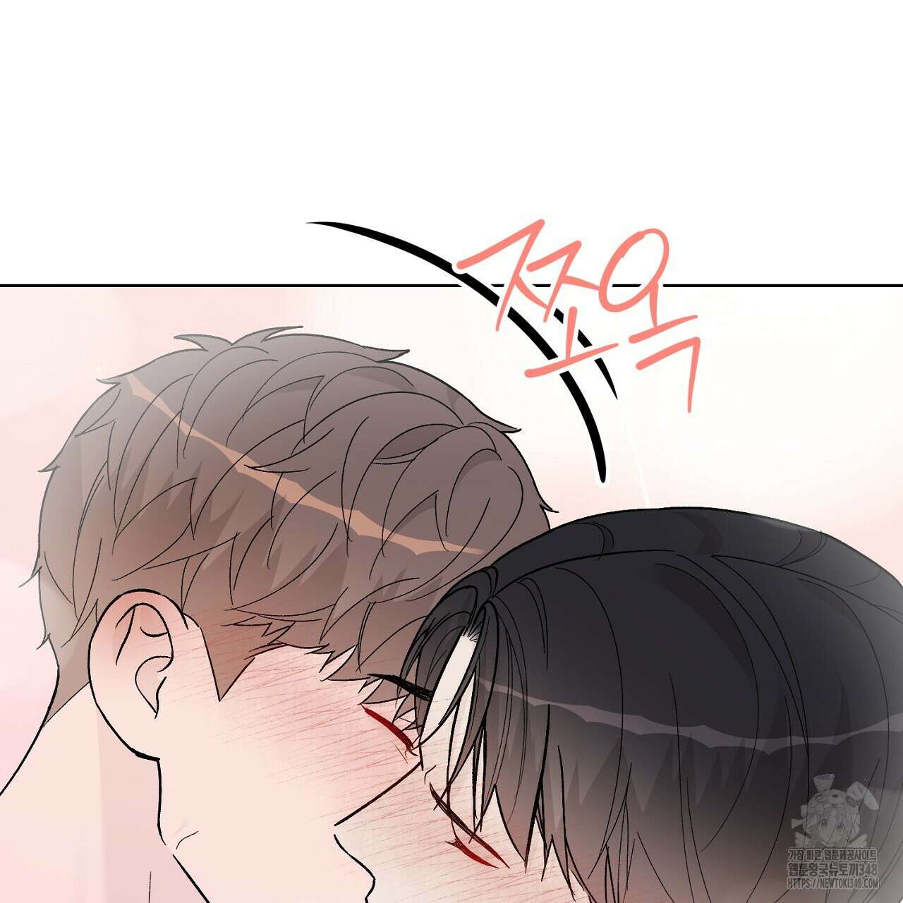 개 같은 베이비  35화 13