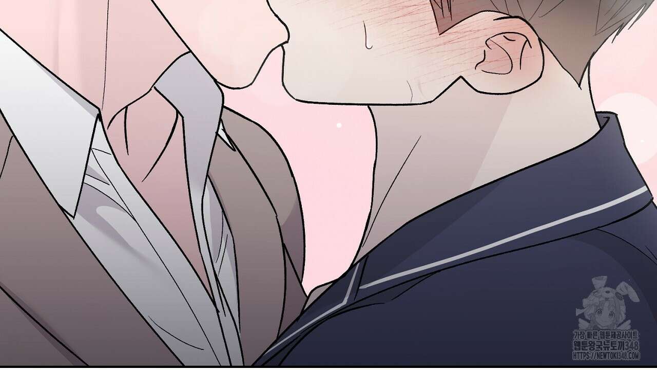 개 같은 베이비  35화 14